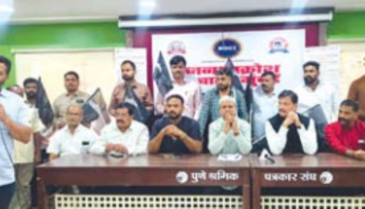 ई-चालान के खिलाफ ट्रांसपाेर्टर्स का 5 मार्च से प्रदर्शन